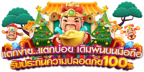 vipers789 ศูนย์รวมความบันเทิงเดิมพันออนไลน์ยุคใหม่